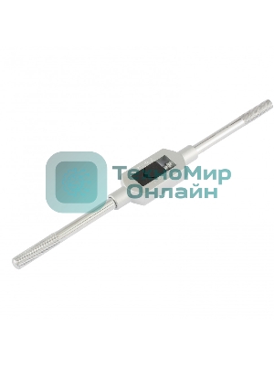 Вороток Сибртех для метчиков М625