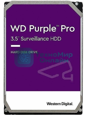 Жесткий диск Western Digital 2Tb SATA-III Surveillance Purple (5400rpm) 64Mb 3.5