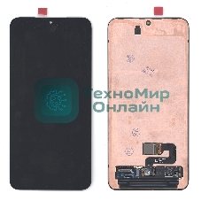 Дисплей для Samsung Galaxy S23 Plus SM-S916B в сборе с тачскрином черный orig
