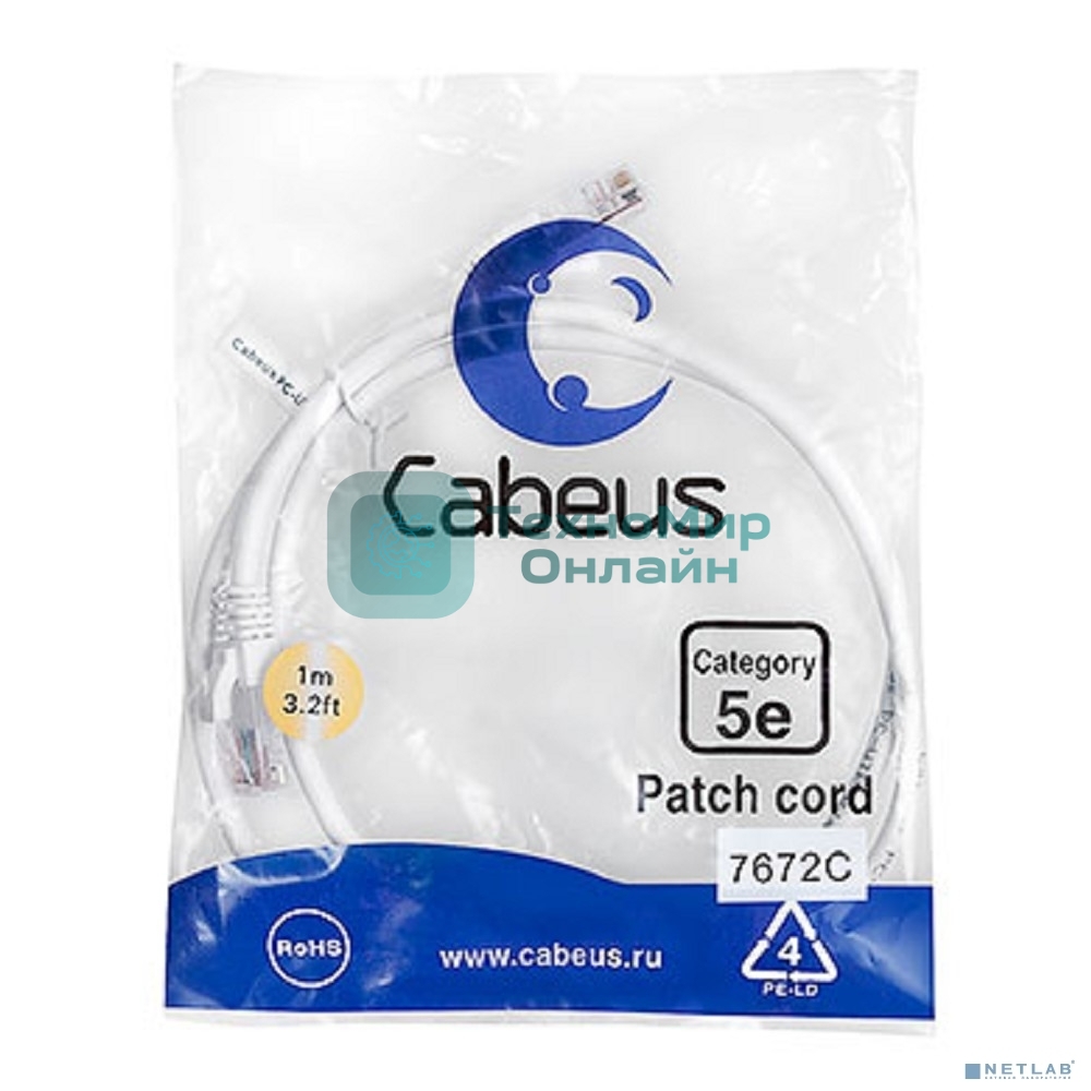 Шнур коммутационный Cabeus, Cat.5e, неэкр., U/UTP, RJ45/RJ45, PVC, AWG24, 1м, белый