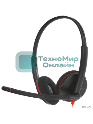 Гарнитура Plantronics Blackwire 3220 чёрный, проводная, USB