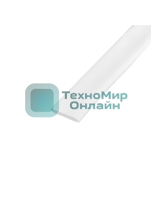 Трубка термоусаживаемая Rexant ТУТ-HF(2:1)-16/8 белая