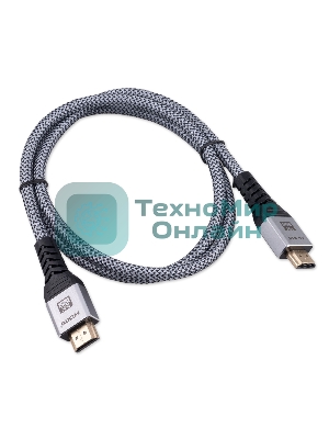 Кабель HDMI Cablexpert CCP-HDMI16K-1M, 19M/19M, v2.2, 16K, медь, тройной экран, позол.контакты, нейлон.оплетка, метал.коннекторы, 1м, серый, коробка