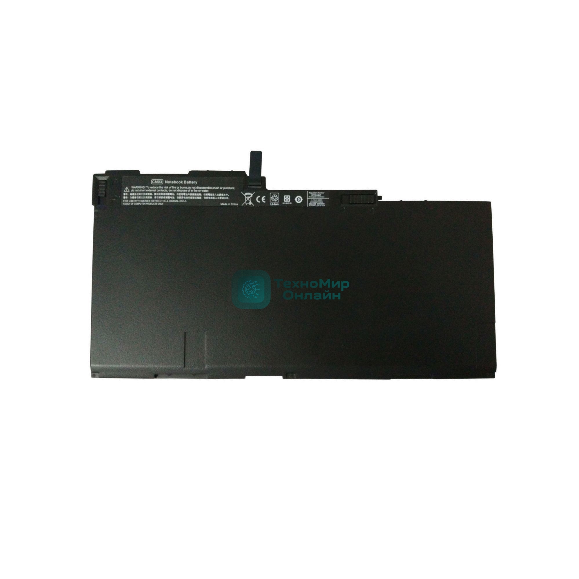 Батарея для ноутбука 50Wh 4.5Ah HP EliteBook 740/745/750/840/845/850/ZBook 14/15u (O) 717376-001