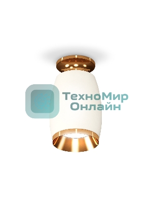 Светильник Ambrella Light XS1122044 SWH/PYG белый песок/золото желтое полированное MR16 GU5.3 (N6905, C1122, N7034)