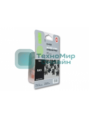 Картридж струйный Cactus CS-PGI35 черный (9 мл) для Canon iP100