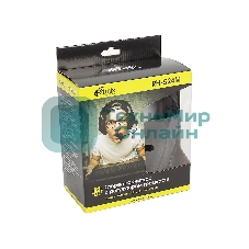 Наушники Ritmix RH-524M Диам дин:40 мм,Частот хар-ка:20-20 КГц,Сопр:32 Ом,Чувст:105 дБ+/-3дБ,Чувст мик:-58дБ+/-3дБ,Разъем:3,5мм+3,5мм,кабель 2 м+/-0,3м,в комплекте рег громк