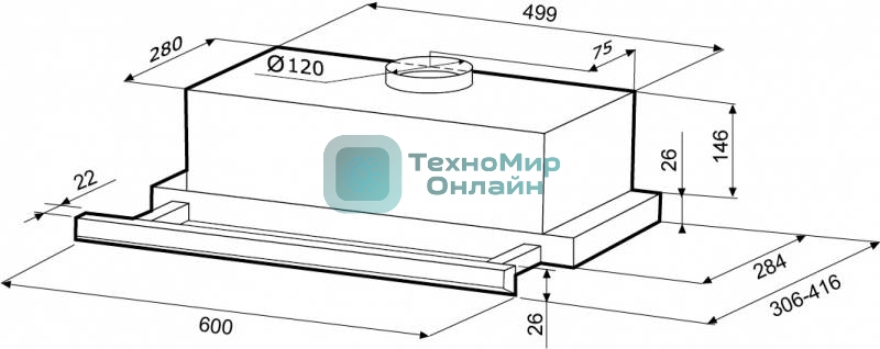 Вытяжка Krona KAMILLA slim 600 white (2 мотора) кухоннаяВстраиваемая; Дизайн: Классический; Режимы работы: Отвод+Циркуляция; Тип управления: Кнопочный; Кол-во скоростей: 3; Тип подсветки: Лампа накаливания; Кол-во ламп: 2; Жиропоглощающий фильтр: есть; Производительность: 550; Потребляемая мощность: 200.
