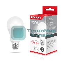 Лампа светодиодная Rexant Груша A60 20,5 Вт E27 1948 Лм 6500 K холодный свет