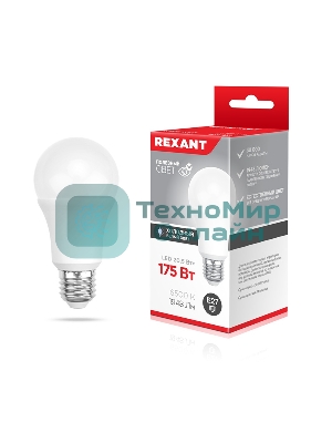 Лампа светодиодная Rexant Груша A60 20,5 Вт E27 1948 Лм 6500 K холодный свет