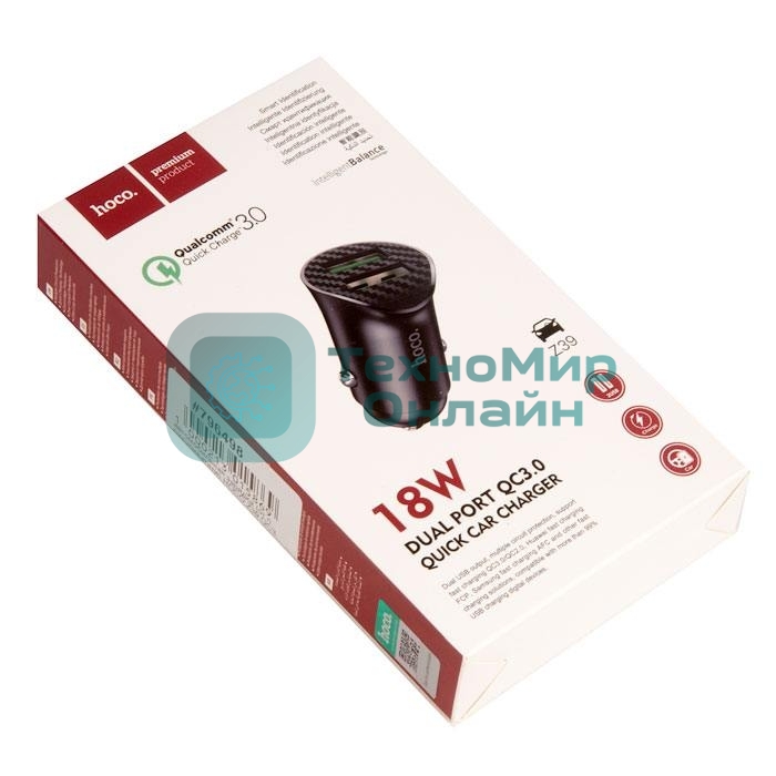 Авто ЗУ/QC 3.0/2 USB/HOCO HC-35027 Z39/Выход: 5V_9V_12V, 18W/черный