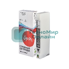 Картридж струйный Sakura C13T636900 (T6369 Light Light Black) для Epson, светло-черный, 700 мл.