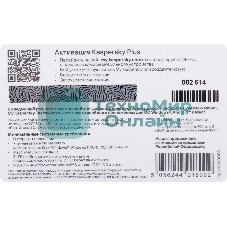 Программное обеспечение Kaspersky Plus + Who Calls 3-Device 1 year Base Card (KL1050ROCFS)