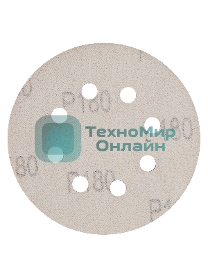 Круг абразивный Matrix на ворсовой подложке под 