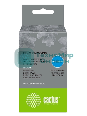 Картридж ленточный Cactus CS-M21-750499 черный шрифт, белый фон (19.1 мм, 4.9 м) для Brady BMP21-PLUS, BMP21-LAB