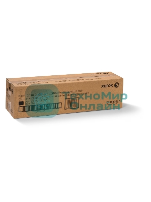 Барабан Xerox 013R00657 WC7120 черный Drum Cartridge (67K) GMO