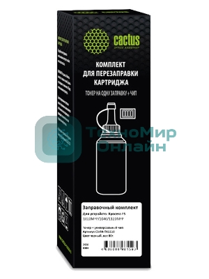 Тонер Cactus CS-RK-TK1110 черный флакон 80гр. (в компл.:чип) для принтера Kyocera FS-1020/1040/1120