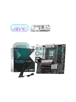 Материнская плата MSI PRO B860M-A WIFI, LGA 1851, Intel B860, 4xDDR5, 4xSATA, 3xM.2, 1xPCIe 5.0 x16, 1xPCIe 4.0 x16, 1xPCIe 4.0 x16, 1xHDMI, 1xDP, 1xUSB-C, 1x 5Gb LAN, 4xUSB-A 3.2 Gen 2, 2xUSB-A 2.0, 7.1, 1x3.5 мм, 1xUSB 3.2 Gen 2 Type-C, Wi-Fi 6, mATX