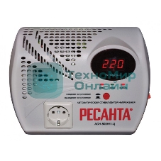 Стабилизатор напряжения Ресанта АСН- 500 Н/1-Ц 63/6/9 Стабилизатор 220В±8%, Габариты 260х200х110, Вес 2,6кг