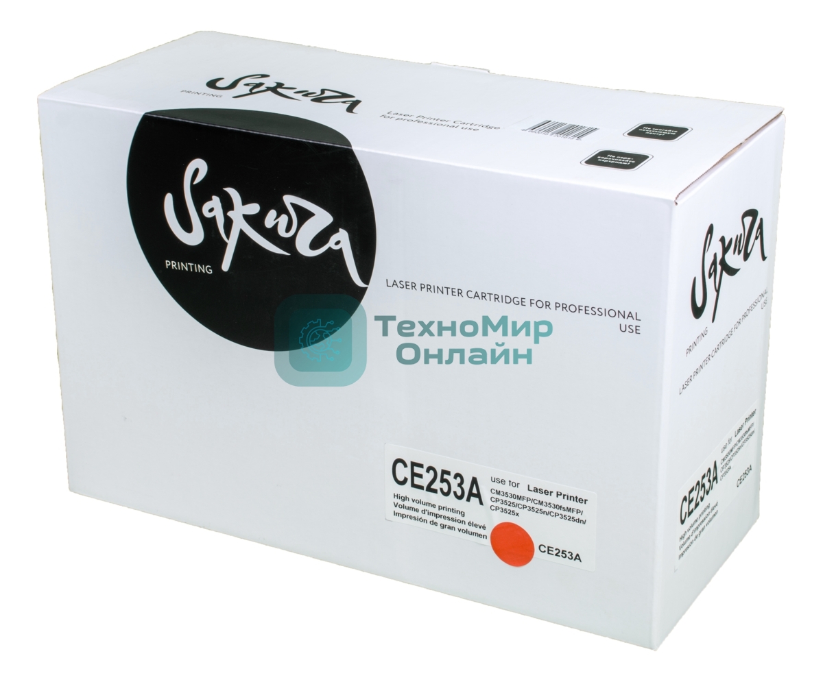 Картридж лазерный Sakura CE253A для HPColor LaserJet CM3530MFP/CM3530fsMFP/CP3525/CP3525n/CP3525dn/CP3525x, пурпурный, 7000 к.