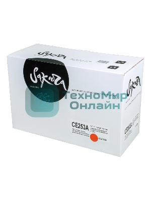 Картридж лазерный Sakura CE253A для HPColor LaserJet CM3530MFP/CM3530fsMFP/CP3525/CP3525n/CP3525dn/CP3525x, пурпурный, 7000 к.