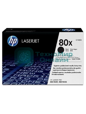Картридж лазерный HP CF280X черный LaserJet Pro 400 M401/M425 (6900 стр.)