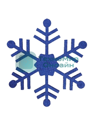 Елочная фигура Neon-night 