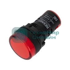 Матрица светодиодная Rexant AD22-230 В красная