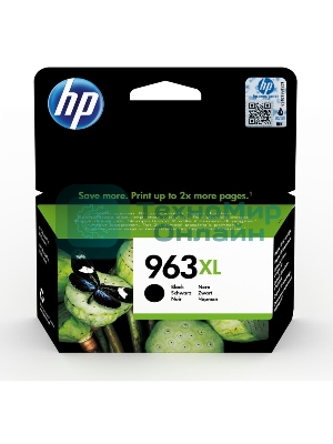Картридж HP 963XL струйный черный повышенной емкости (2000 стр)