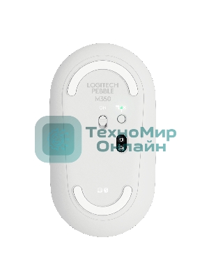 Мышь беспроводная Logitech Pebble M350 белый, 1000 dpi, радиоканал, Bluetooth, USB, кнопки - 3
