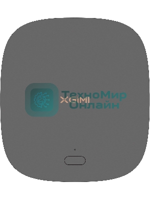 Проектор Xgimi MoGo 2 Pro DLP 400Lm (1920x1080) ресурс лампы:25000часов 1xUSB typeA 1xHDMI 1.1кг