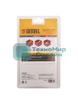 Катушка для триммера универсальная Denzel гайка М8х1,25 левая