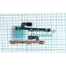 Шлейф кнопки включения и громкости для Huawei Mate 20