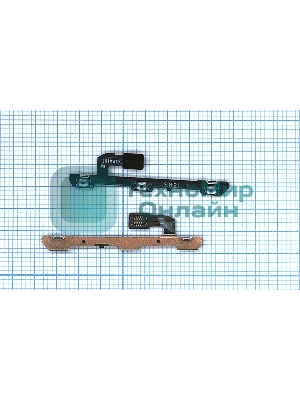 Шлейф кнопки включения и громкости для Huawei Mate 20