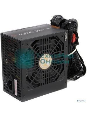 Блок питания Zalman ZM650-GVII Retail, 650Вт, 80 PLUS Bronze, 120мм, черный