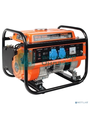 Электрогенератор бензиновый Patriot GRS 1500, 1.2 кВт, 62 дБ, 26 кг