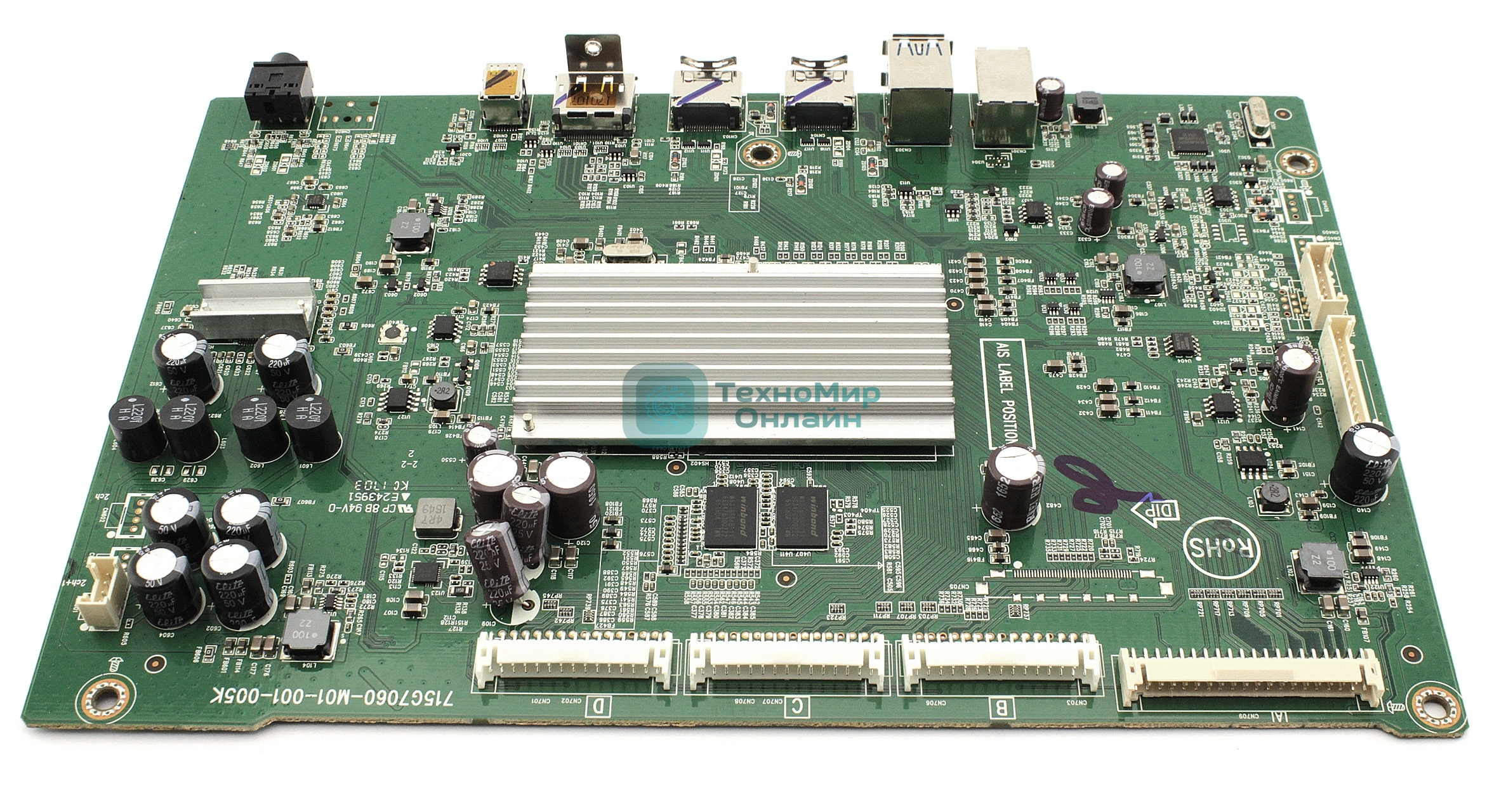 Материнская плата монитора Asus MG279Q