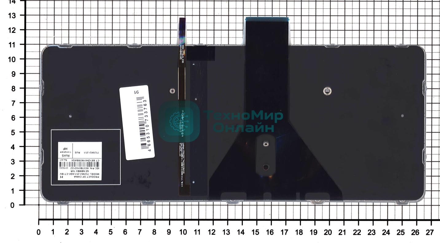 Клавиатура для ноутбука HP EliteBook Folio 1020 G1 черная с серебристой рамкой и подсветкой