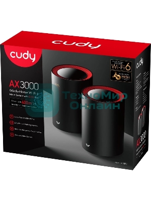 Бесшовный Mesh роутер Cudy M3000(2-PACK) AX3000 10/100/1000/2500BASE-T, белый (упак.:2шт)