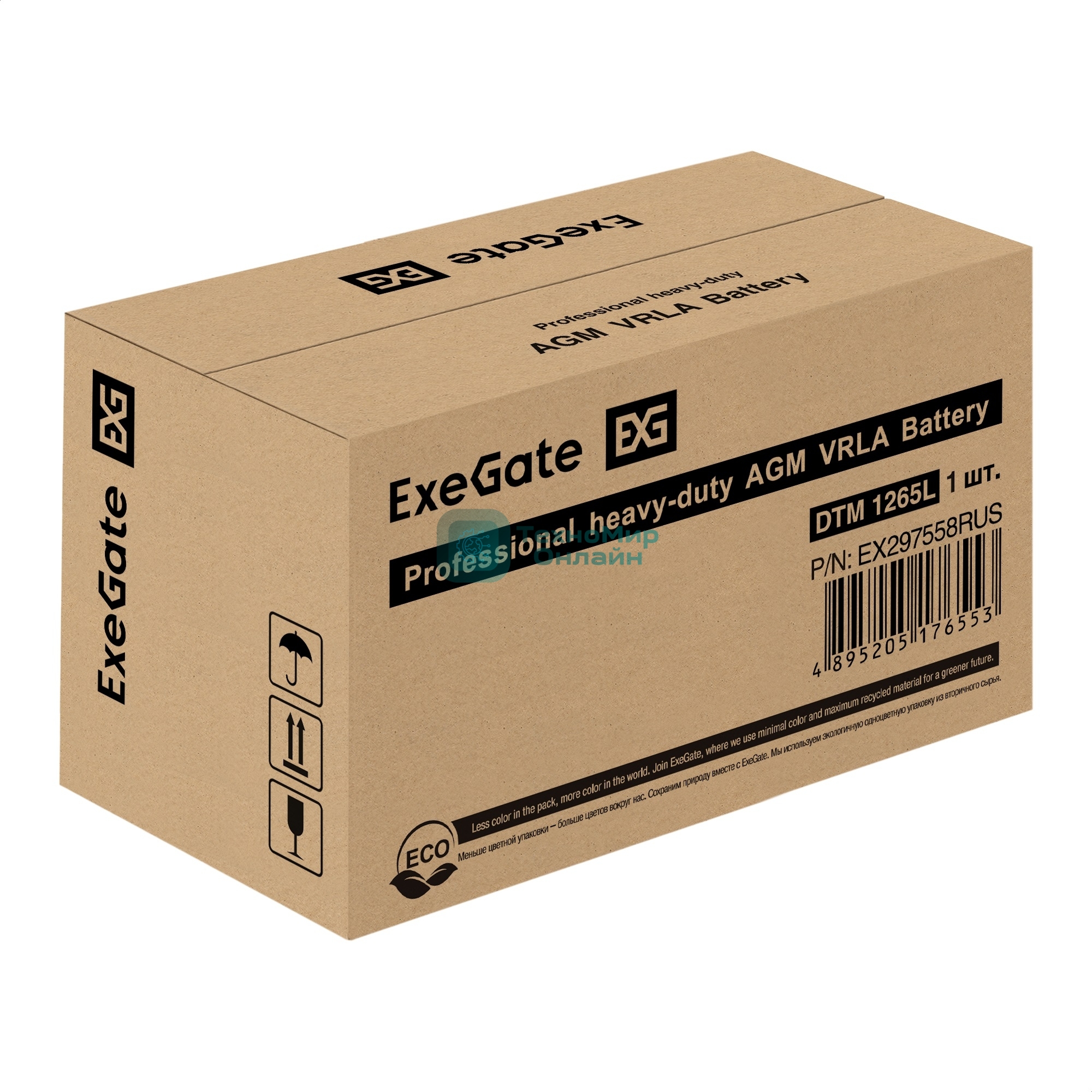 Аккумуляторная батарея ExeGate DTM 1265L (12V 65Ah, болт М6)