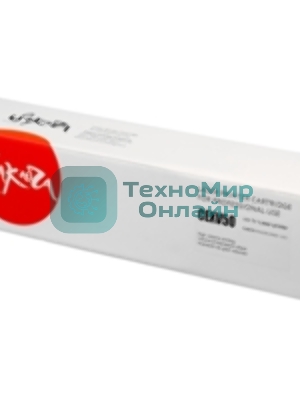 Драм-картридж GalaPrint GP-C-EXV50 для принтеров Canon imageRUNNER 1435/1430/1435i/1435iF/1435P Drum 35500 копий