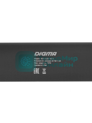 USB-разветвитель Digma DHUB-4USB-C-2.0, USB-C, USB 2.0 4порта, USB