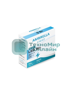 Лампа cветодиодная 253094 LED GX53-PR 9W 4200K (75W) 175-250V