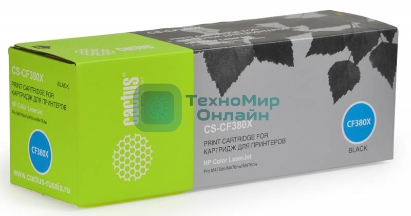 Картридж лазерный Cactus CS-CF380X черный (4400 стр.) для HP LaserJet Pro M476dn/M476nw/M476dw