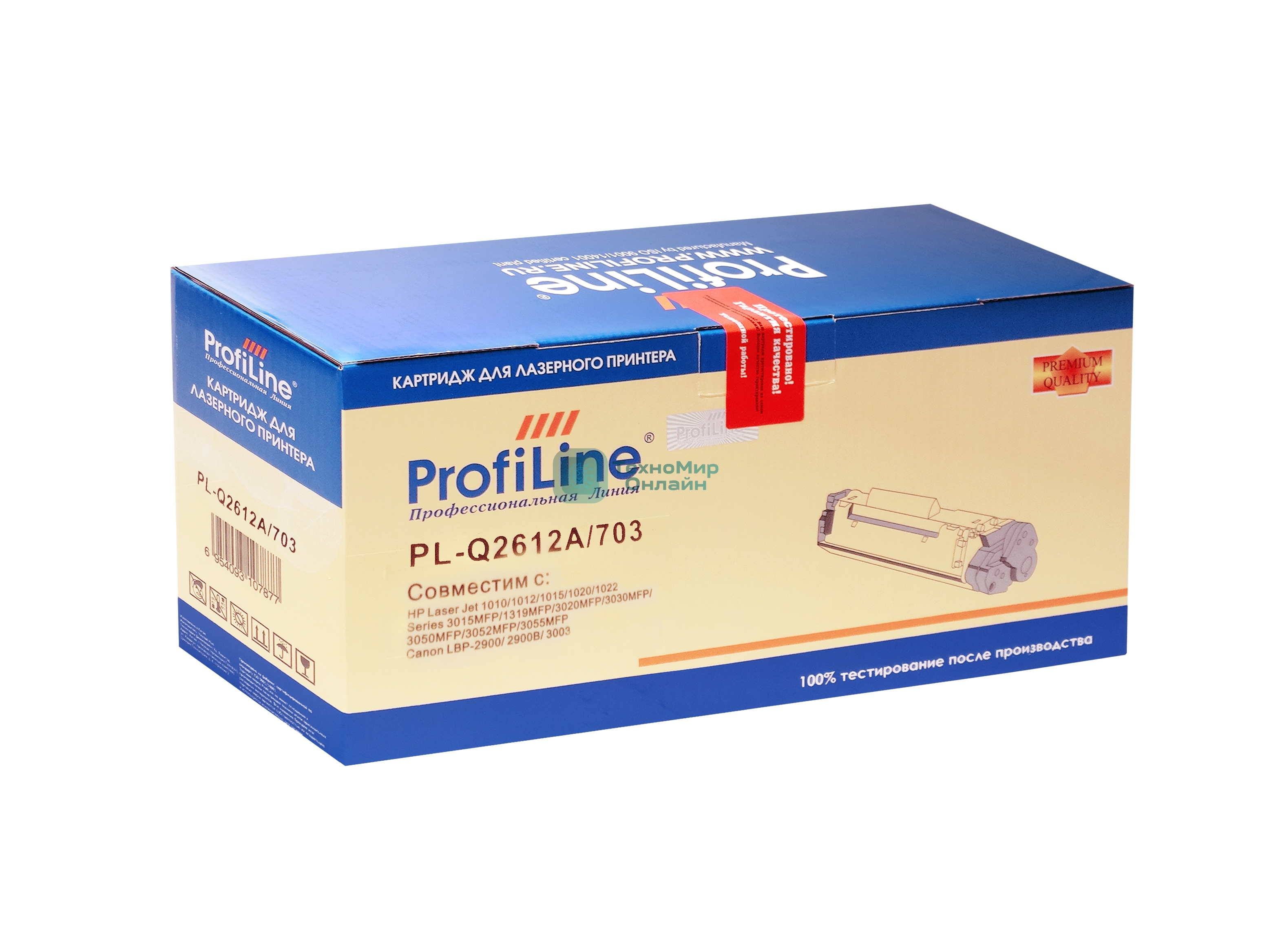 Картридж лазерный ProfiLine PL-Q2612A/703 для принтеров HP LJ 1010/1012/1015/3015/3020/3030/1020/1022/3050/3052/3055/M1005/M1005MFP/M1319/M1319MFP Series Canon LBP 2900/3000 2000 копий