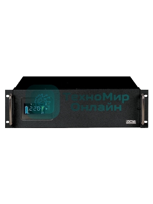 Источник бесперебойного питания Powercom King Pro RM KIN-2200AP LCD 1320Вт 2200ВА черный