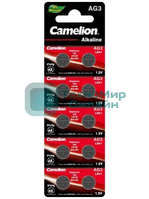 Элемент питания алкалиновый 