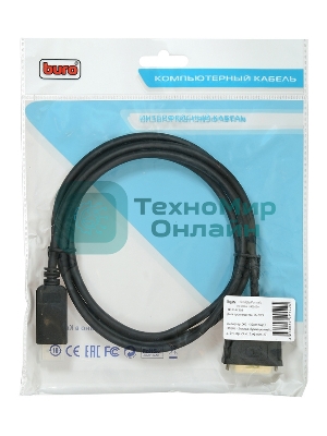 Кабель аудио-видео Buro 1.1v DisplayPort (m)/DVI-D (Dual Link) (m) 2м. Позолоченные контакты черный (BHP DPP DVI-2)