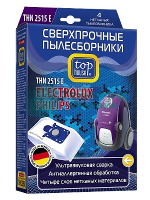 Комплект пылесборников Top House THN 2515 E сверхпр неткан 4шт д/пыл ELECTROLUX,PHILIPS