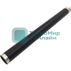 Нагревательный вал HOT ROLLER